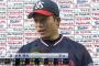 大引啓次(ヤ) .301 3本 16打点 7盗塁