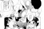 【画像】このＪＣがやられるヱロ漫画ｗｗｗｗｗ