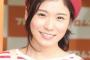【画像】この松岡茉優ちゃん(21)とかいうぐうかわ女優ｗｗｗｗｗｗｗｗｗ