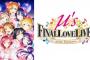 【速報】『ラブライブ！μ’ｓ Final LoveLive!BD Memorial BOX』9月28日発売決定＆予約解禁！伝説の東京ドームファイナルライブ2daysを映像化！