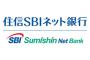 住信ＳＢＩネット銀行、簡単審査で車ローン　返済滞ればクルマを遠隔停止