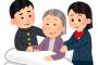 【悲報】ニート鬱病寝たきりなんだけど、家に毎月7万いれろと言われてオワタ・・・・