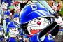 【コロコロコミック】ドラベース派VSミラクルボール派ｗｗｗｗｗ（画像あり）