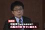 自民党、都知事選での桜井俊前総務事務次官の擁立を断念→ 前岩手県知事・増田寛也元総務相を擁立する方向で調整 … 増田氏が受諾すれば自民党都連は小池百合子氏に立候補取りやめを促す