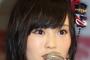 【芸能】NMB48・山本彩が後輩メンバーの恥ずかしい「事件」をラジオで暴露