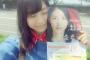 SKE48日高優月「期日前投票行ってきました！珠理奈さん見っけ」