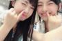SKE48北川綾巴と後藤楽々（私はこれで会社を辞めました）