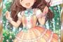 【デレマスSS】若葉「モバＰさん、私のことをママと呼んでください～」