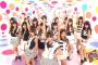 【AKB48】今、実感したんだけどエビカツって最高の夏曲だよな！！！【Everyday、カチューシャ】