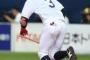 オリックス安達、「水素風呂」導入「腸にいいと聞いた」