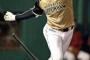 大谷翔平のスイング凄すぎ内ｗｗｗｗｗｗｗｗｗｗｗｗｗｗｗｗｗｗｗｗｗｗｗｗ