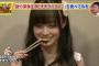 橋本環奈、オオグソクムシを食べるｗｗしてみるテレビで思った以上に体を張ってる件ｗｗ（画像）