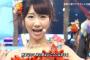 日本のアイドルはなぜ異常なまで歌って踊れないのか！？