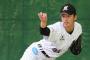 ロッテ田中英祐、2軍で1回7失点…