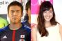 【サッカー】長谷部誠、佐藤ありさとの結婚報告にミスチルの詞を引用