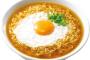 【急募】チキンラーメンの作り方に自信ニキ