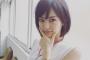 【NMB48】山本彩の顔をいじった結果