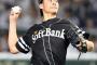 【悲報】ロッテとソフトバンク、東京ドーム主催試合を潰し合う