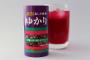 ふりかけでおなじみの「ゆかり」がドリンクに！！