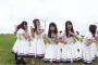 【欅坂46】「世界には愛しかない」メイキングの一部と平手友梨奈のバースデーサプライズを公開【ソニトピ！】