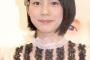 能年玲奈、久しぶりテレビの結果wwwwwwwwwwww