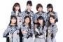 アンジュルムに新メンバー笠原桃奈が加入！！