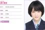 【乃木坂46】生駒里奈「握手会、いつでも取れるので会いに来て」