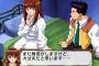 【画像】サクラ大戦3の巴里華撃団で処女のキャラｗ