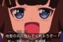 【プリパラ】でびえん地獄が終わる日