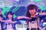 【FNSうたの夏まつり2016】「AKB48が「LOVE TRIP」を披露」の感想まとめ（キャプチャ画像あり）【7月18日(月)】
