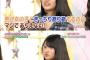 【画像】女性の本音「女に財布を出させる男は恥ずかしくないの！？」ｗｗｗｗｗｗｗｗｗｗｗｗｗ
