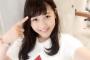 【AKB48】前髪切ってぱっつんになった西野未姫ちゃんが可愛い！！