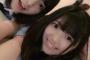 【欅坂46】上村莉菜と平手友梨奈の２ショット！！くつろいでる感じが可愛すぎる・・・