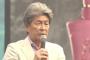 巨人小笠原、鳥越氏を激励。
