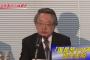 「国民怒りの声」早くも「休眠」　代表の小林氏が離党　「メディアが私たちを一切報道してくれなかった」と不満