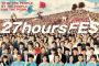 27時間テレビ2016のタイムテーブル＆出演者ｗｗ司会はさんま・SMAP中居・Hey! Say! JUMPなどのリレー方式！（画像あり）