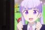 《NEW GAME! -ニューゲーム-!》の青葉ちゃん早く「ぞい！」って言わないかな