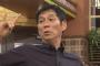 27時間テレビのさんま「ラブメイト2016」の結果がやばいｗｗｗｗｗｗ（画像あり）