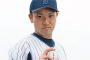 北方悠誠　愛媛マンダリンパイレーツに入団