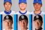 若松大野伊藤vs久保ぺトリック熊原