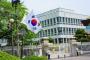 韓国、日米を抑え「革新的な国家」1位に＝韓国ネット「韓国は偉大な国」「日米韓同盟は世界最強」