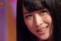 【AKBINGO】加藤玲奈センターで「LOVE TRIP」を披露！素晴らしいな…