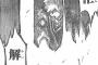 【BLEACH】「卍解！」 「卍ｯｯ!!解ｯｯ!!」 「…卍解！」「…卍…解…」←この中でさ