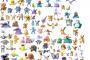 【画像あり】ポケモン根付のポーズがいやらしいｗｗｗｗｗ