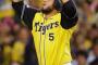 セ･リーグ T10-5S[7/28]　原口同点打･ゴメス決勝弾4回4点！原口走者一掃･ゴメス連発5回5点！阪神4連勝