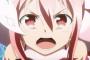 結城友奈は勇者であるとかいう駄作アニメｗｗｗｗｗｗ