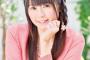 【画像】美人声優・竹達彩奈さんの右腕にリス○痕発覚か・・・？