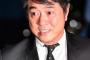 【芸能】高知東生被告が保釈、高島礼子さんに「早く会いたい」　涙浮かべ謝罪