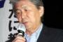 【東京都知事選】鳥越氏が落選、最大の責任は民進党に…野党共闘路線の見直し論が浮上も