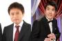 ダウンタウン＆とんねるずの不仲説の真相ｗｗｗ本当の理由を大暴露ｗｗｗ